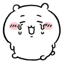 bfchii_cryingChiikawa