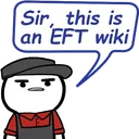 sirthisiseftwiki
