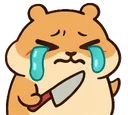 domCry