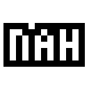 Nah Nah