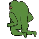 nique Discord emoji