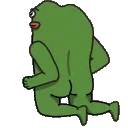 nique