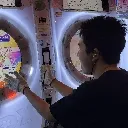 EchoWTF EchoWTF
