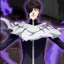 Aizen