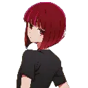 kana kana