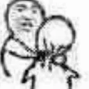 you