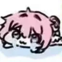 ku ku