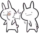 md_b_MfSlap Discord emoji