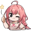LuLinglong_ThumbsUp
