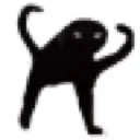 ferious