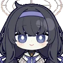 Uiyes