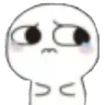 eugh