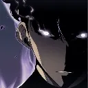 huh