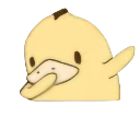 4emoji_308 custom emote from ◇𝑺𝒕𝒂𝒓𝒍𝒊𝒈𝒉𝒕 𝑰𝒏𝒏◇