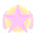 interestelar_egg Discord emoji