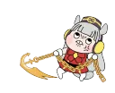 angry