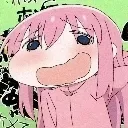 hehe hehe