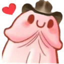 cowheartpeen