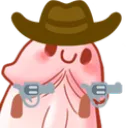 pewpewpeen