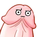 peenwut