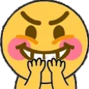 heheh