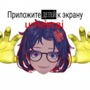 emoji_5