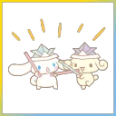niyu