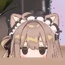 umm
