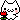 CatFlowerSmirk Discord emoji