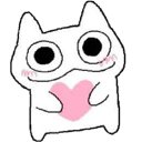CatLoveHeart Discord emoji