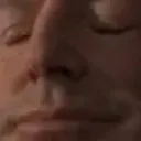 TismBeans