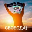 FREEDOM