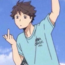 Fu Discord emoji