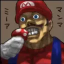 powerup