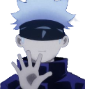 satoru_wave Discord emoji