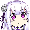 emilia_cute_stare Discord emoji