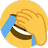 lmaosmh Discord Emoji | NitroLoot | Free Nitro Giveaways &  Community