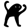 angery