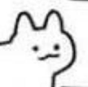 a_wmeowingflatmeow Discord emoji