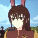 VelvetStare Discord emoji