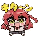 KitaShine