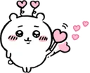 ChiiLove