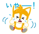 8Friends_Tails_Cry_Sob 8Friends_Tails_Cry_Sob