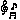emoji_21