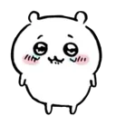chiikawa_cry