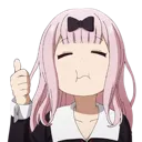 Chika_thumbsup
