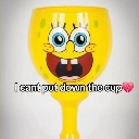 thecup Discord emoji