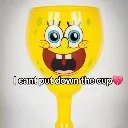 thecup