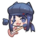 guita