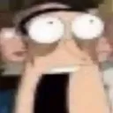 HUH